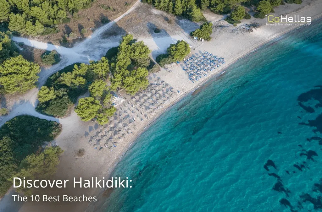 The 10 Best Beaches in Halkidiki