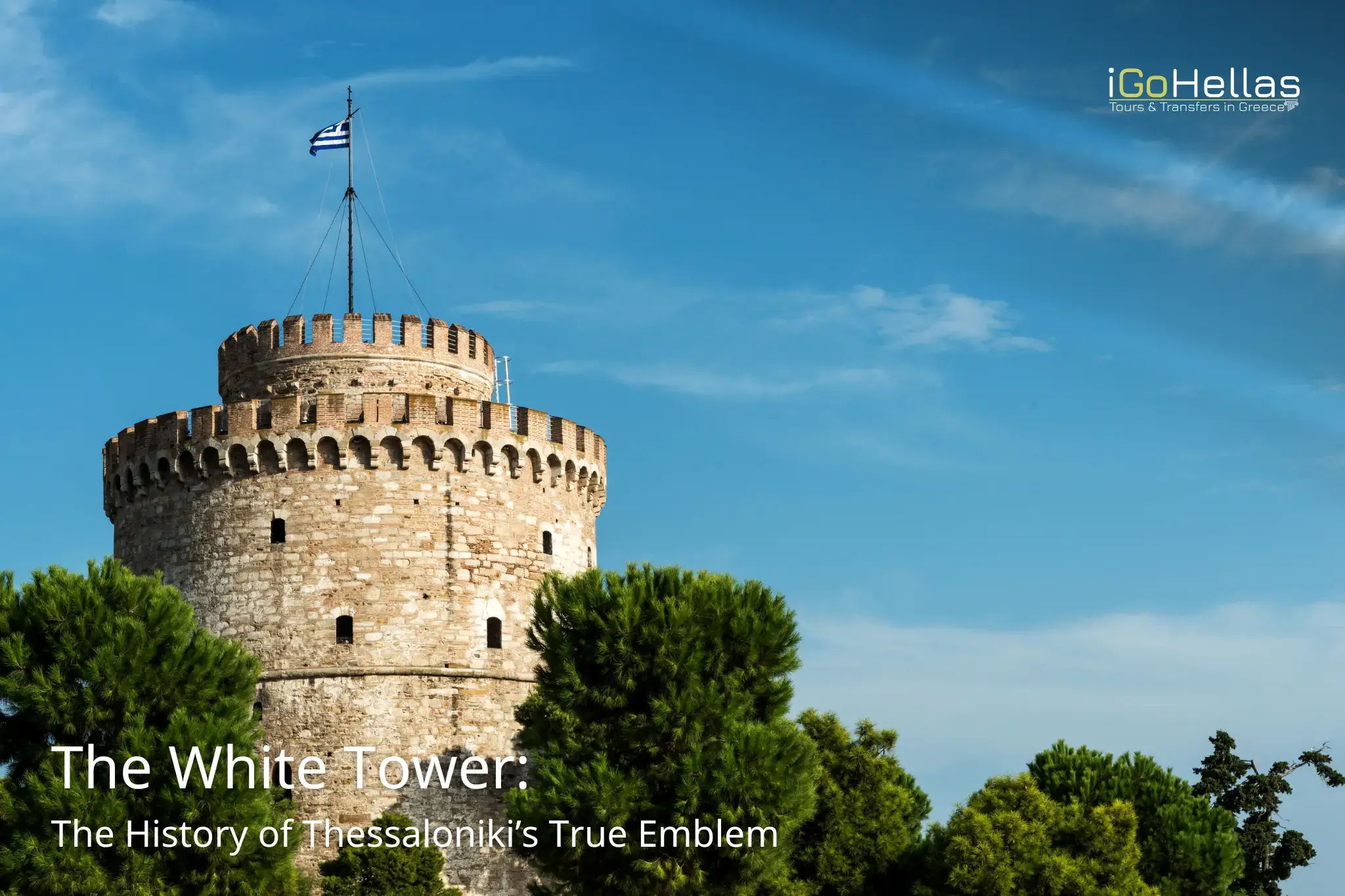 the-white-tower-a-symbol-of-thessalonikis-rich-history